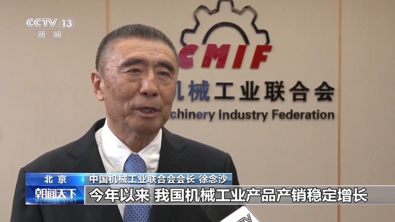 食品加工设备报价单明细：揭秘设备选型的关键要素