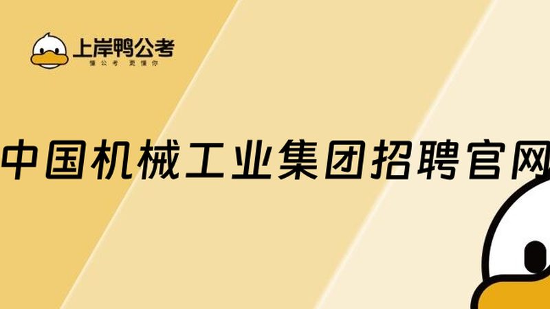 焊接夹具设计流程：从原理到步骤解析